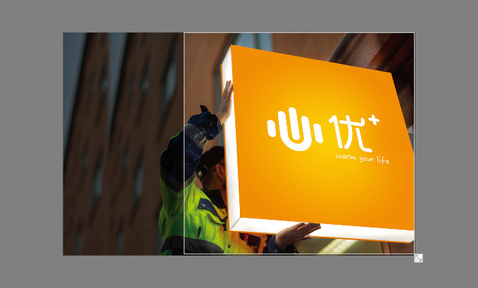 陽光城物業(yè)企業(yè)宣傳片企業(yè)形象視頻拍攝|物業(yè)公司宣傳視頻制作